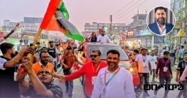 গাজীপুর-২ আসনে রনির নেতৃত্বে টঙ্গীজুড়ে ধানের শীষের গণজোয়ার